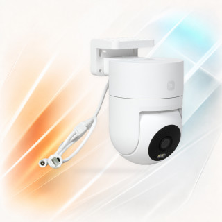 Камера видеонаблюдения Xiaomi Outdoor Camera CW300