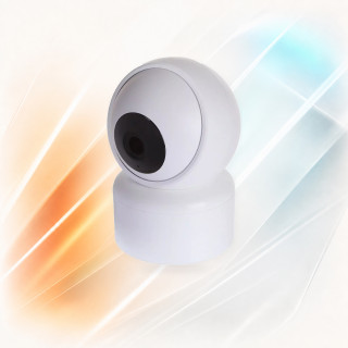 Камера видеонаблюдения IMILAB C20 Pro CMSXJ56B