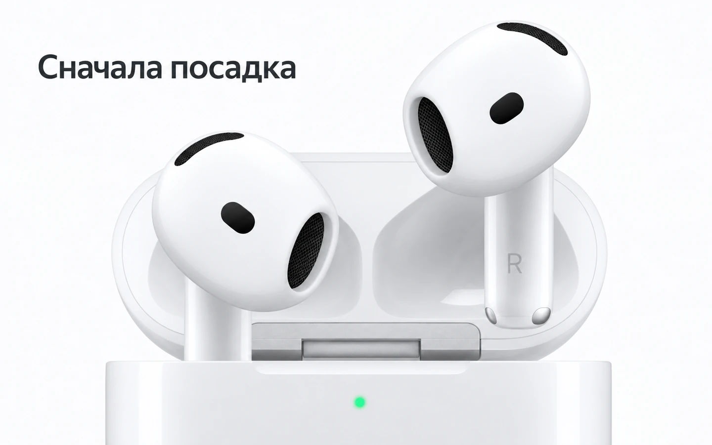 AirPods 5 крупным планом: открытая конструкция без силиконовых насадок