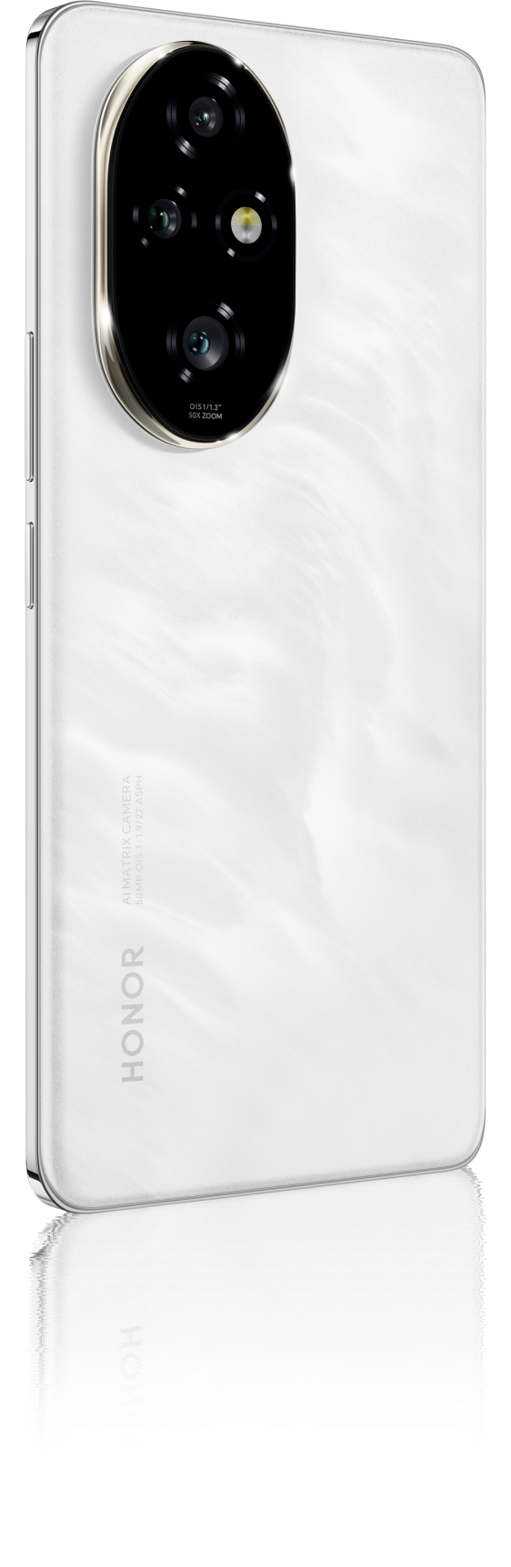 Смартфон HONOR 200 Pro 12/512GB