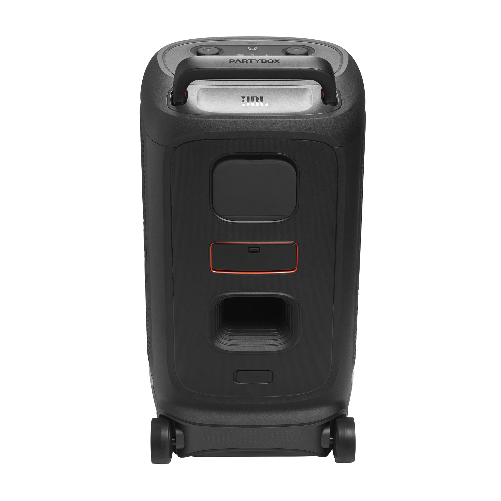 Колонка JBL PartyBox 520