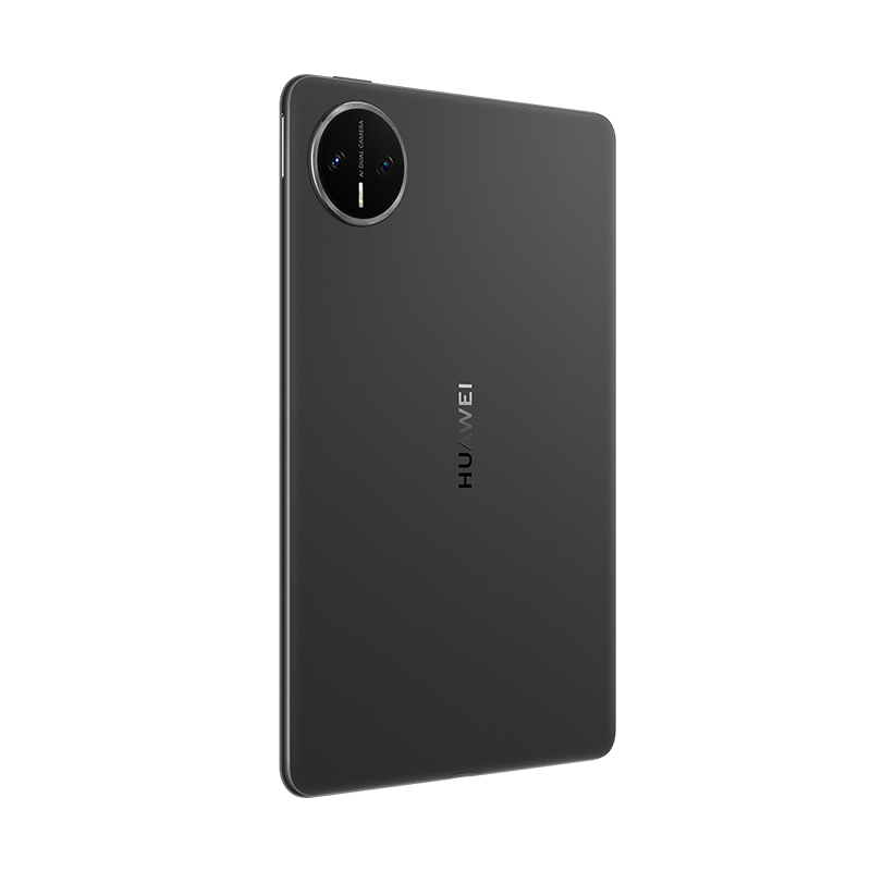 Планшет HUAWEI MatePad Mini 12/256GB Wi‑Fi PaperMatte